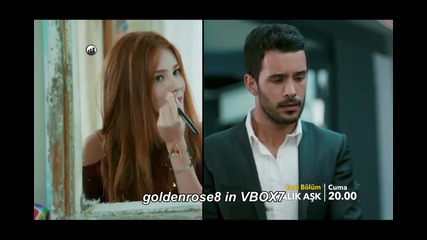 Любов под наем * Kiralık Aşk 15.еп. 2.трейлър с бг.суб.