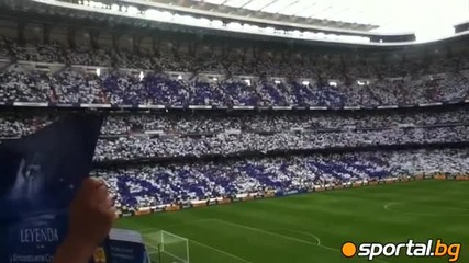 Уникaлна хореография на Бернабеу в чест на 32та титла на Реал Мадрид