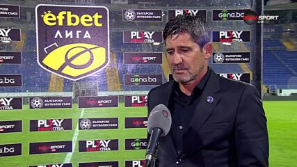 Костов след победата на Левски над Берое