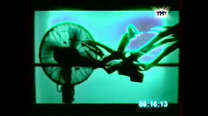 Зара - Где течет река