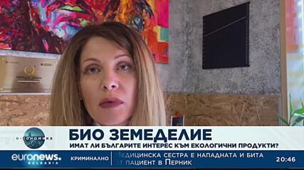 Е-кономика, 20.09.2022