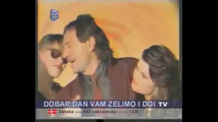 Миле Китич - Ево, Опет Стиже Цар