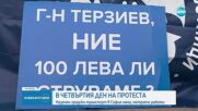 Новините на NOVA (17.05.2025 - обедна емисия)
