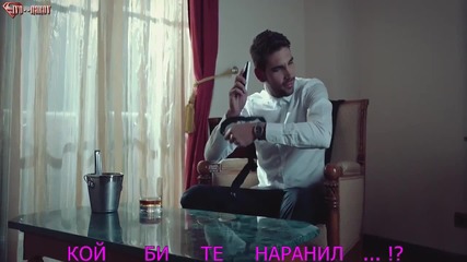 Тамара Радмилович Таца - Кой ти забранява (2015)