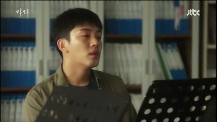 Secret Love Affair episode 16, End / Любовна афера епизод 16, Край