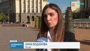 Кои са най-възрастният и най-младият депутати в 52-рото Народно събрание