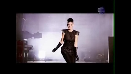 Анелия - Обичам те
