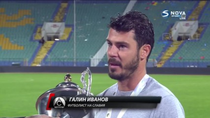 Галин Иванов: Борихме се като юмрук, с колектив всичко се постига