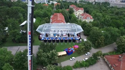 Вечеря в небето над София