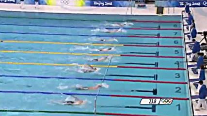 Swimming - Mens 200m Backstroke Final - Beijing 2008 Summer Olympic Games