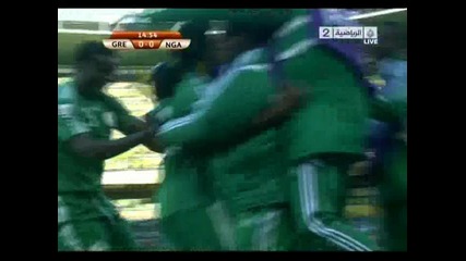 Гърция - Нигерия 0:1 *световно първенство Юар 2010* 17.06.10. 