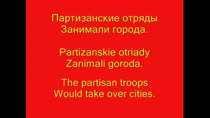 Приемственост.руски имперски марш Съветски революционен химнн 