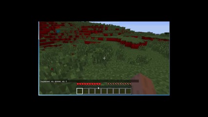Minecraft: Color fun #1