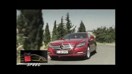 mercedes paris`2010 - 3