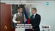 Господари на ефира търси решение за проблема със закриването на специалността за парамедици