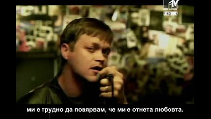 doors down - Here without you [bg sub]