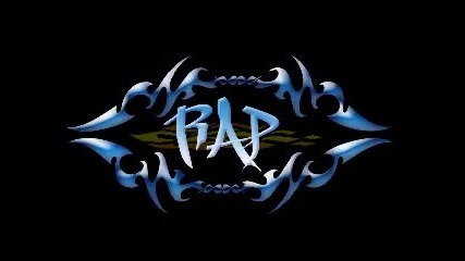 Над Закона - Моя район