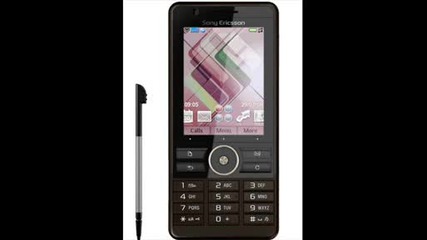 Sony Ericsson Серия G И C