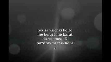 ) nali e taka )