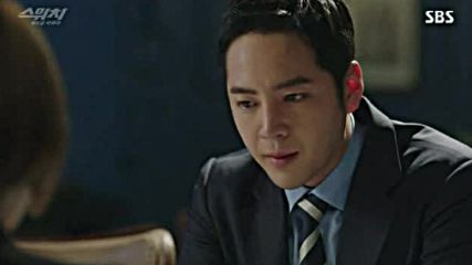 Switch Change The World E16