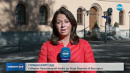 ПРЕД СЪДА: Северин признал за убийството, но отрекъл да е изнасилвал жертвата си