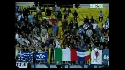 Lazio fans singing Levski