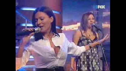 Ceca - Kukavica - На живо