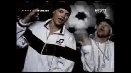 Eminem Vs. Ruska - Rap Gangsta Fight