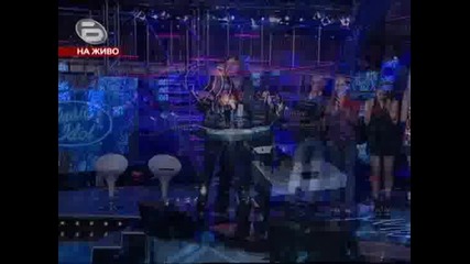 Music Idol 3 - Тома - Няма място в теб