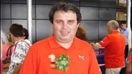 Димитър Тодоров