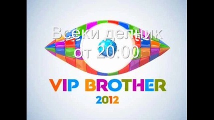 vip brother :dd