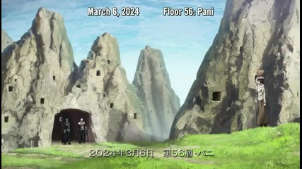 Sword Art Online - 5 [eng sub]