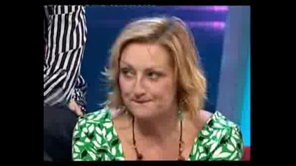 Mcfly On Ant & Dec