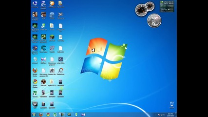 Как да активираме притурката за време [ windows7 ]