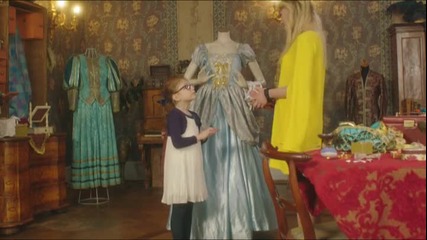 Училище за принцеси - Пепеляшка Бг аудио