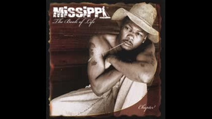 This One Missippi Feat. Rick James