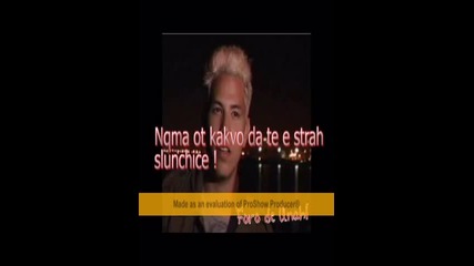 Rbd: Strahuvam se! 14 epizod: