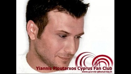 Giannis Ploutarxos - Me Ti Kardia
