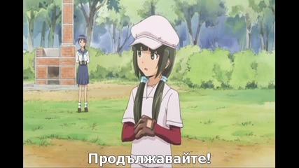 [ryuko]_taisho_baseball_girls 06 bg