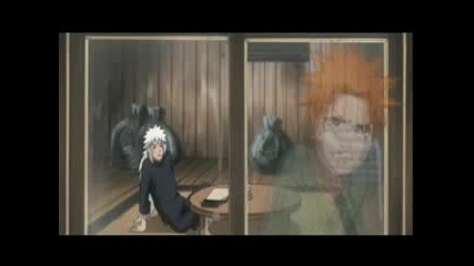 pein - pain 