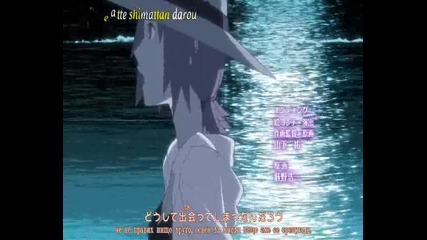Naruto Shippuuden ending 14 (превод Icefansubs)