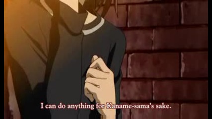 Vampire Knight [guilty] - Ep.16part [1/2] Bg subs