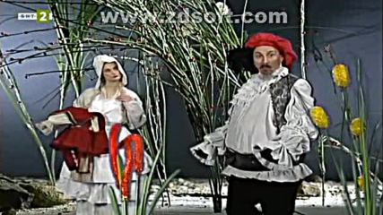Къщата на думите: Острови на изненадите (2005) (част 1) Tv Rip Бнт 2 11.01.2019