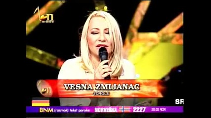 Весна Змиянац - Соколе ( 2011 )