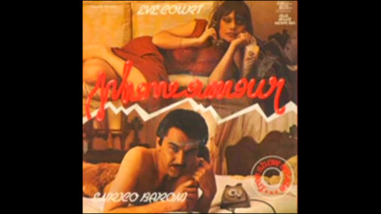 Eve Court e Enrico Baroni - Phone amour 1979