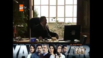 Край - еп.14/3 част - Son (bg subs)