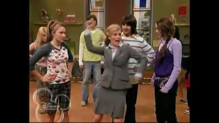 Hannah Montana Bone Dance 