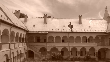 Дворецът Хайна Нова Вес Словакия