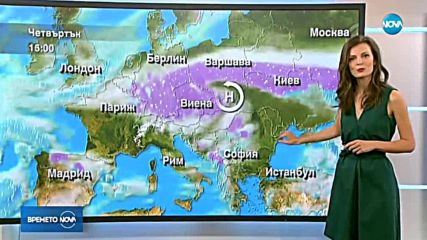 Прогноза за времето (16.11.2018 - централна емисия)