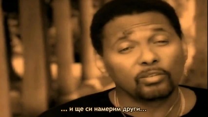 Aaron Neville - For The Good Times Hq, Hifi, Bg Sub 